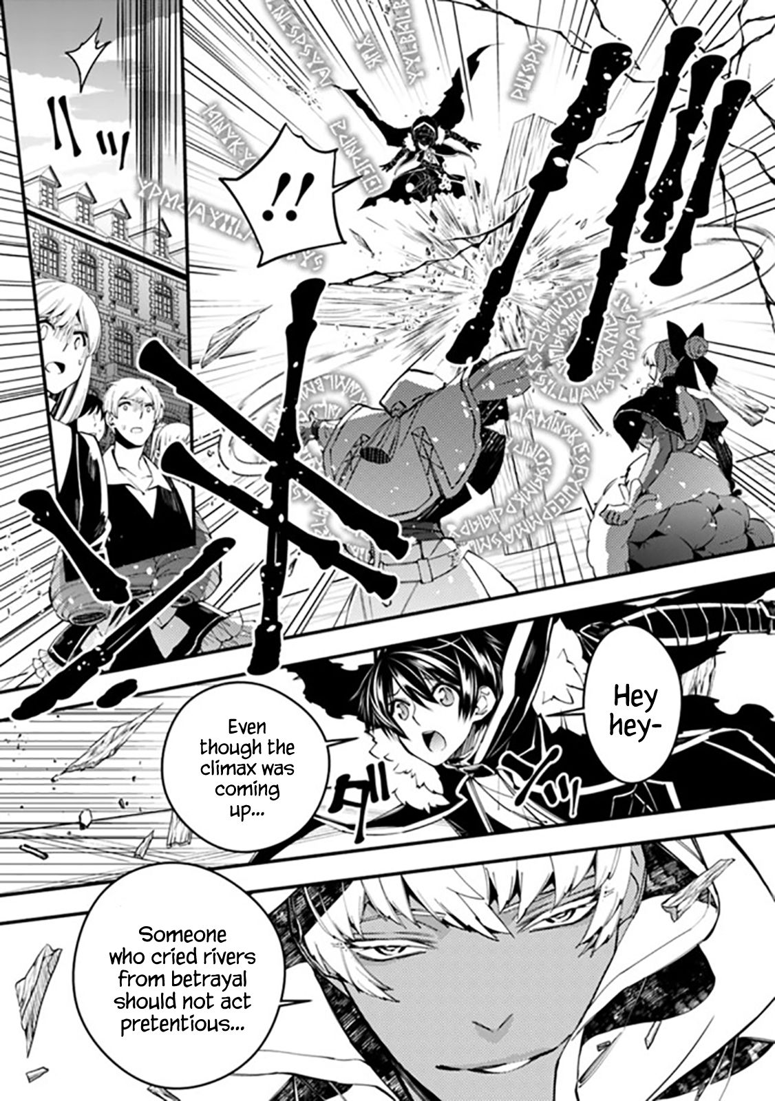 The Hero Who Seeks Revenge Shall Exterminate with Darkness, Chapter 29 image 18